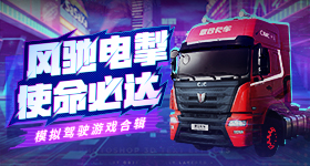 男子年前买万元手机懊悔不已