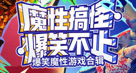 女人分娩视频过程自动化版