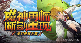 激情偷人妻30章龙虎版